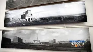 Как заглянуть в прошлое Новокузнецка?