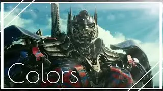 |Оптимус Прайм - {COLORS} - Трансформеры|