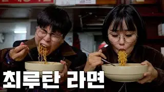 Korea’s 