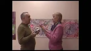 работа с церпаном