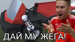 НАЙ-ЗАБАВНАТА ИГРА! КАРАМЕ ГИГАНТСКИ КАМИОН