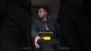 Много людей не понимают юмор - Демис Карибидис / интервью FAMETIME TV 