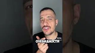 Бедный Антоша😂