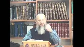 АМИДА. Благословение (1) Авот.