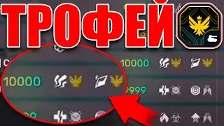 🤯ТРОФЕЙНЫЙ СКОРПИОН В ТАНКАХ ОНЛАЙН! ВСТРЕТИЛИ В МАТЧЕ ИГРОКА С ТРОФЕЕМ НА ПУШКУ