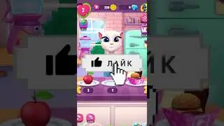 ❗Никогда НЕ ДАВАЙ ГОВОРЯЩЕЙ АНДЖЕЛЕ ОТРАВЛЕННЫЙ ТОРТ! - Talking Angela 