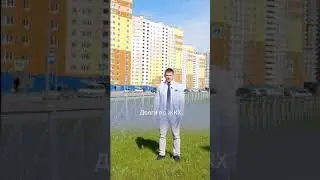 Какие долги можно списать в 2020 году