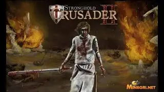 Stronghold Crusader 2 - Челендж за ценное вознаграждение