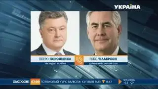 Все будет хорошо