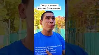 Девушка/танки