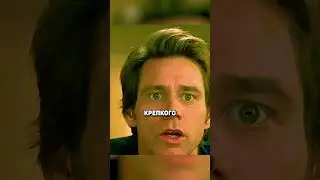 Менеджер Бога 😱 