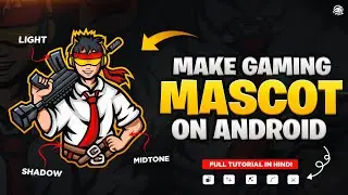 How To Make Mascot Logo On Android | Gaming Logo Tutorial