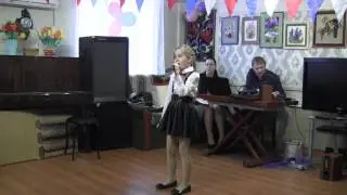 Потанцуем Джек. (П.Мэйфилда/М.Фадеев) исп. Чегодайкина Софья. Группа Конфетти