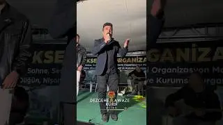 Hozan Şerwan - Em Kine