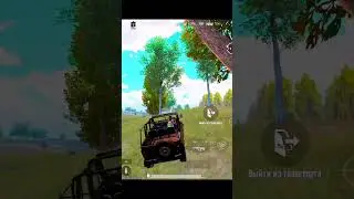 Лучший транспорт обновления 3.4😳 