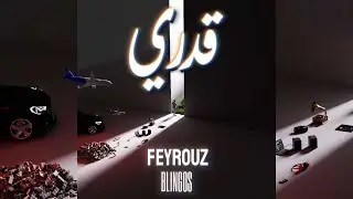 Blingos - فيروز (Clip Officiel)