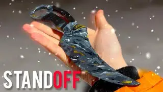 Как сделать нож Фенг из Стандофф? | FANG “Damascus” DIY