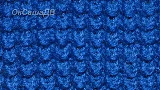 Узор спицами 