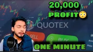 10$ To 60,000$ And 20,000 Profit In 12minute😳😳☺️😱