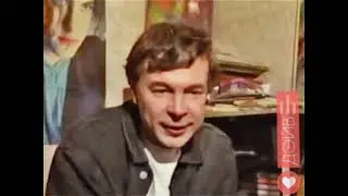 ДЭЙВ