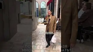 Твое подсознание НЕ ХОЧЕТ, чтобы ты был успешен