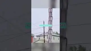ОНА Течет По ЭТИМ Цепям ⛓️‍💥😱 (что будет) ✨ 