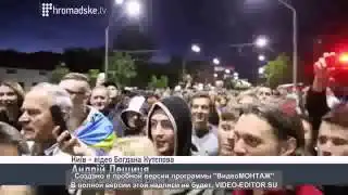 Сын Дещиця вахуе от папы
