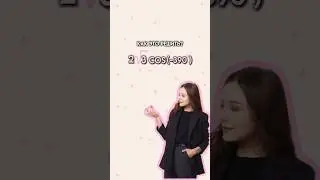 Тригонометрия легко 