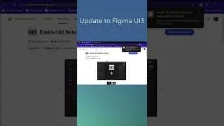 How to Update to Figma UI3 