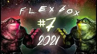 6 flex wrap и 7 flex flow