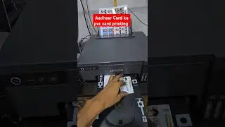 How to Aadhaar Card ka pvc card printing Epson L8050 best printer 