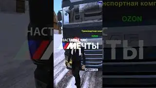 нелегальные гонки на блек раша (BLACK RUSSIA) 