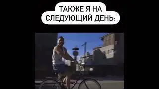 Зато без помех теперь