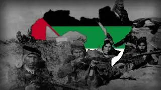 “Sout El Gameher” Pan-Arabic Patriotic Song