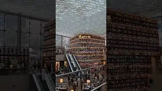 Starfield Library in COEX Mall South Korea 