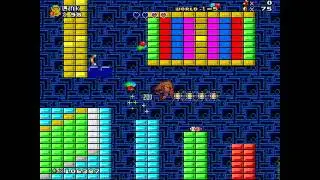 [Mushroom Kingdom Fusion V.08] Minus World FINALE