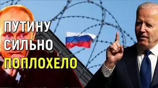 Я вас предупреждал! В России Катастрофа - Путин подписал России приговор!