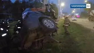 ДТП Иваново Четверо погибших