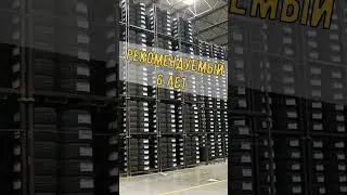 Маркировки и обозначения на покрышке