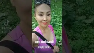 мои практики на Медео