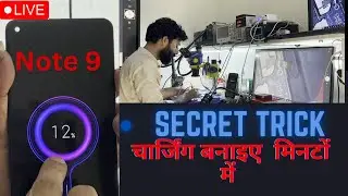 Redmi note 9 charging error , No charge problem fix