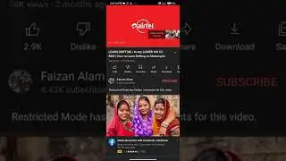 youtube tricks and tips | How to skip and decrease ads | YouTube
