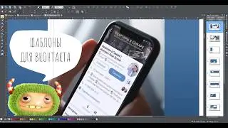 Размеры визуальных элементов ВКонтакте