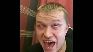 Экзамены