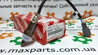 89467-48100 8946748130 894670E040 Датчик смеси лямбда-зонд Toyota Highlander Lexus RX