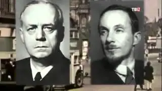 Большая провокация. Леонид Млечин