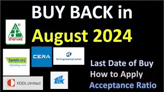 BUYBACK's in AUGUST - How to Calculate Acceptance Ratio - How to Apply