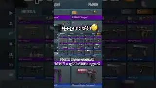 Скоро будет еще одна демка 🤫 
