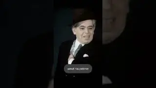 Мы нашли ранее не публиковавшийся монолог Аркадия Райкина о велосипедах 😆