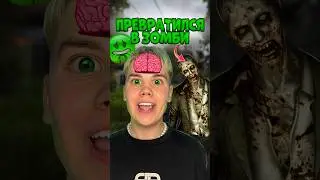 ГО В МОЙ ТG: МАРИК! 